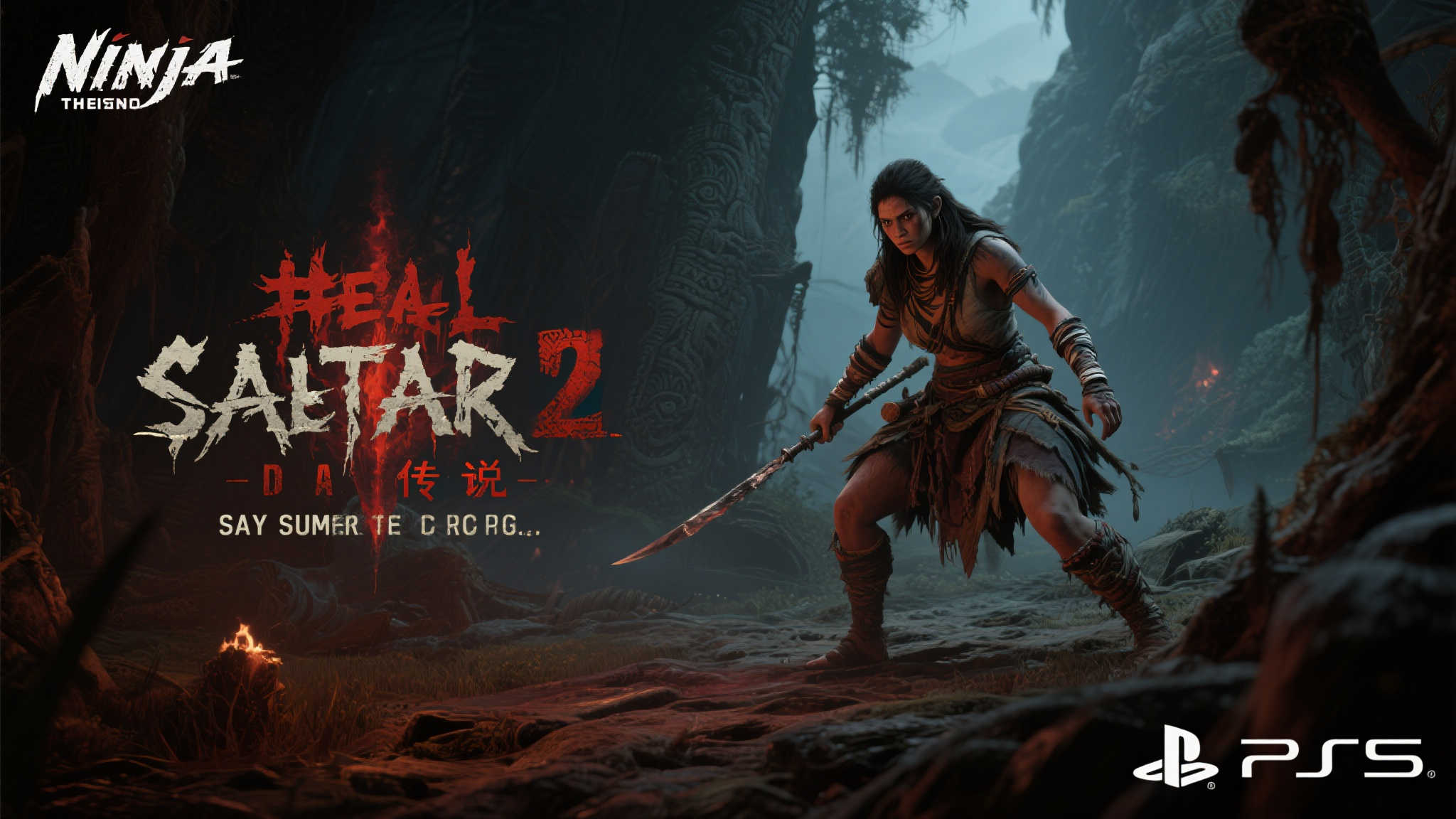 引言：一场视觉与情感的盛宴即将到来
如